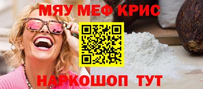 мет Бузулук