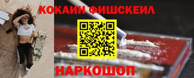 амф Бугуруслан
