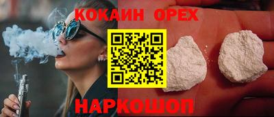 мет Бузулук