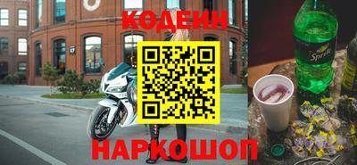 мет Бузулук