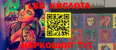 амф Бугуруслан