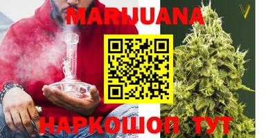 марки nbome Будённовск
