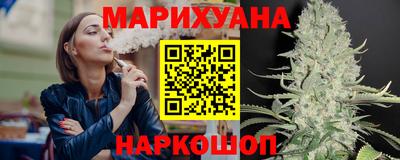 мет Бузулук