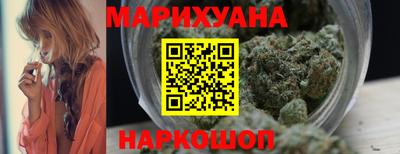 марки nbome Будённовск