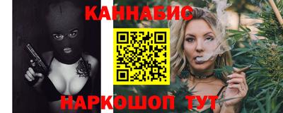 мет Бузулук