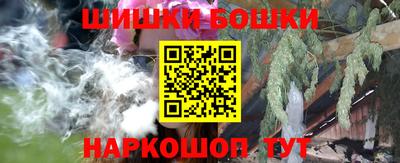 мет Бузулук