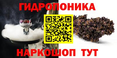 амф Бугуруслан