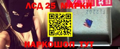 амф Бугуруслан