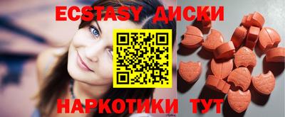 мет Бузулук