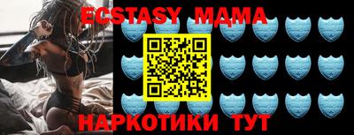 амф Бугуруслан