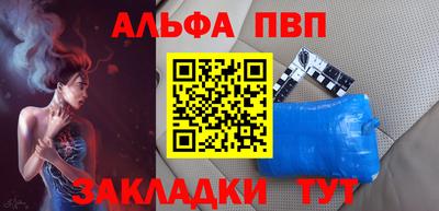 мет Бузулук