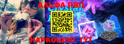 мет Бузулук