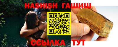марки nbome Будённовск