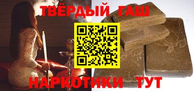 марки nbome Будённовск