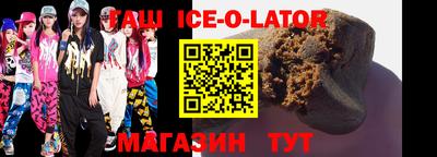 амф Бугуруслан