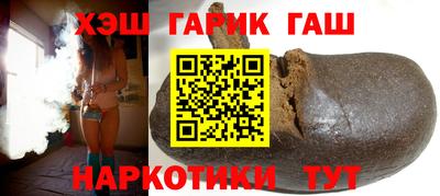 амф Бугуруслан