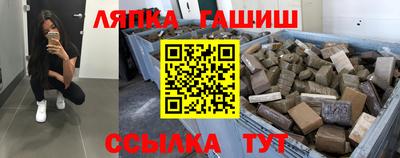 мет Бузулук