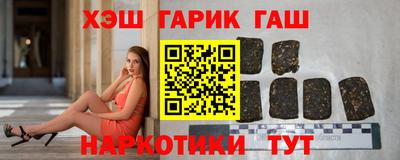 амф Бугуруслан