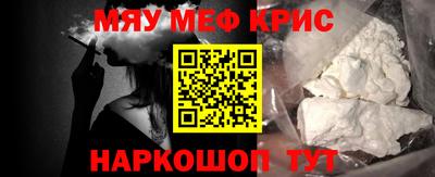 амф Бугуруслан